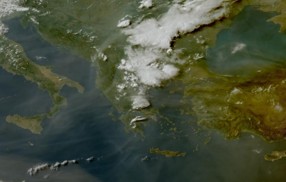 Τελευταία δορυφορική εικόνα νεφοκάλυψης