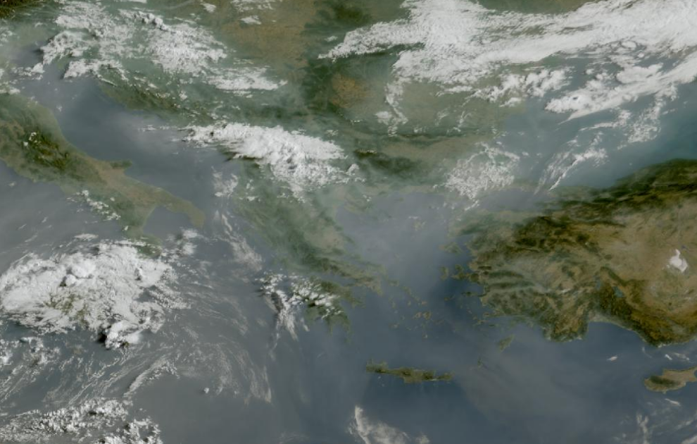 Τελευταία δορυφορική εικόνα νεφοκάλυψης