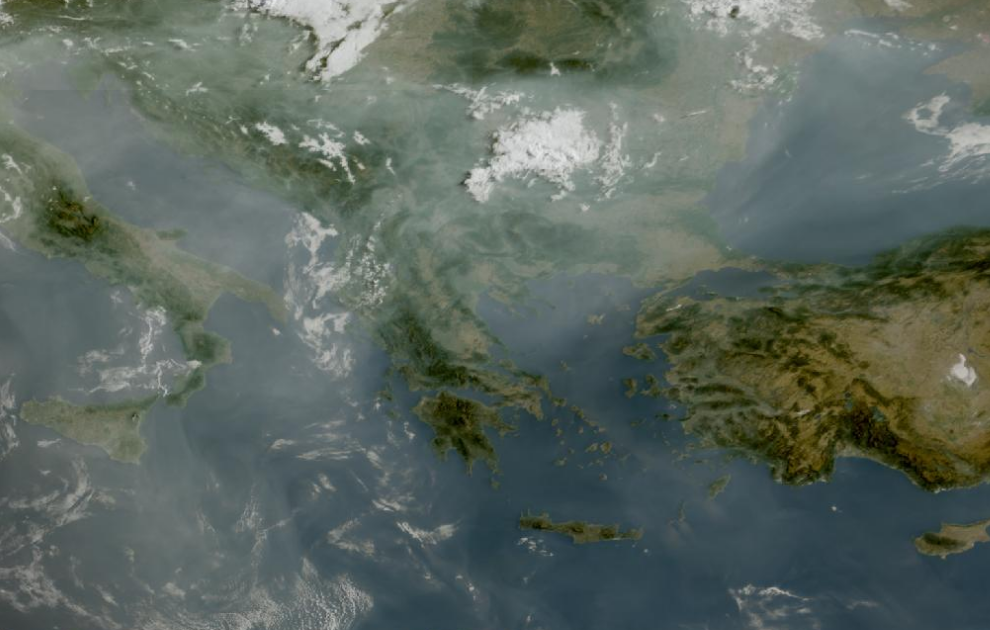 Τελευταία δορυφορική εικόνα νεφοκάλυψης