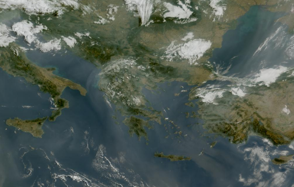 Τελευταία δορυφορική εικόνα νεφοκάλυψης