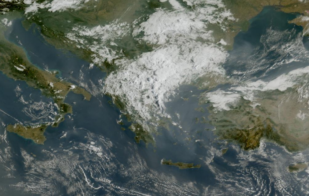 Τελευταία δορυφορική εικόνα νεφοκάλυψης