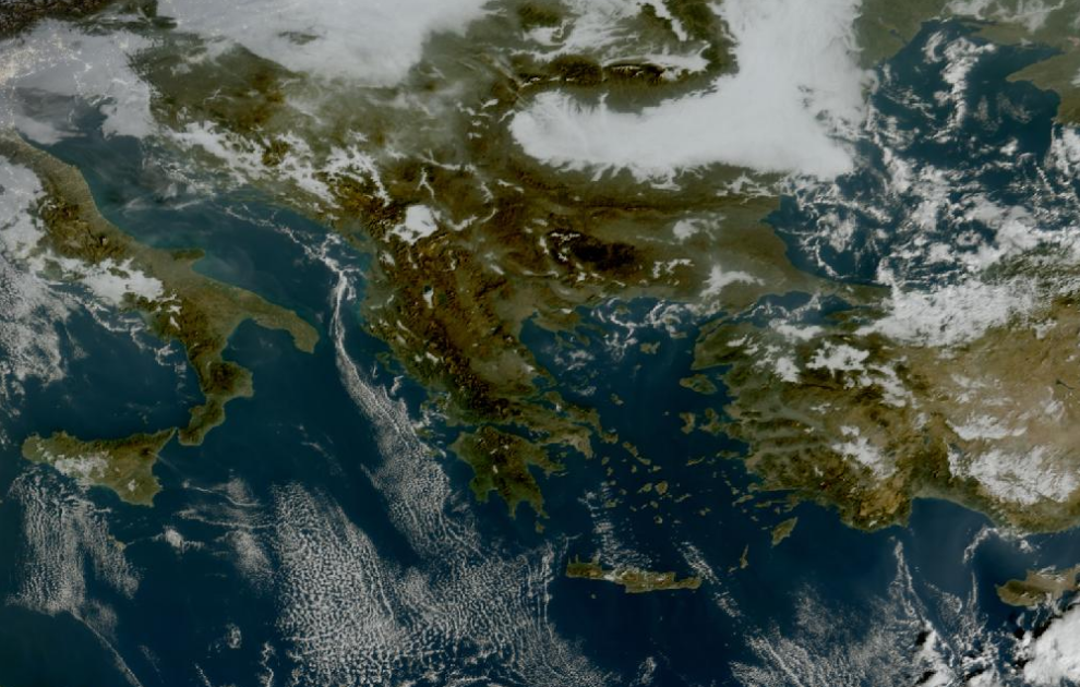 Τελευταία δορυφορική εικόνα νεφοκάλυψης