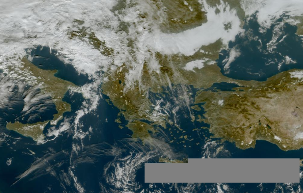 Τελευταία δορυφορική εικόνα νεφοκάλυψης