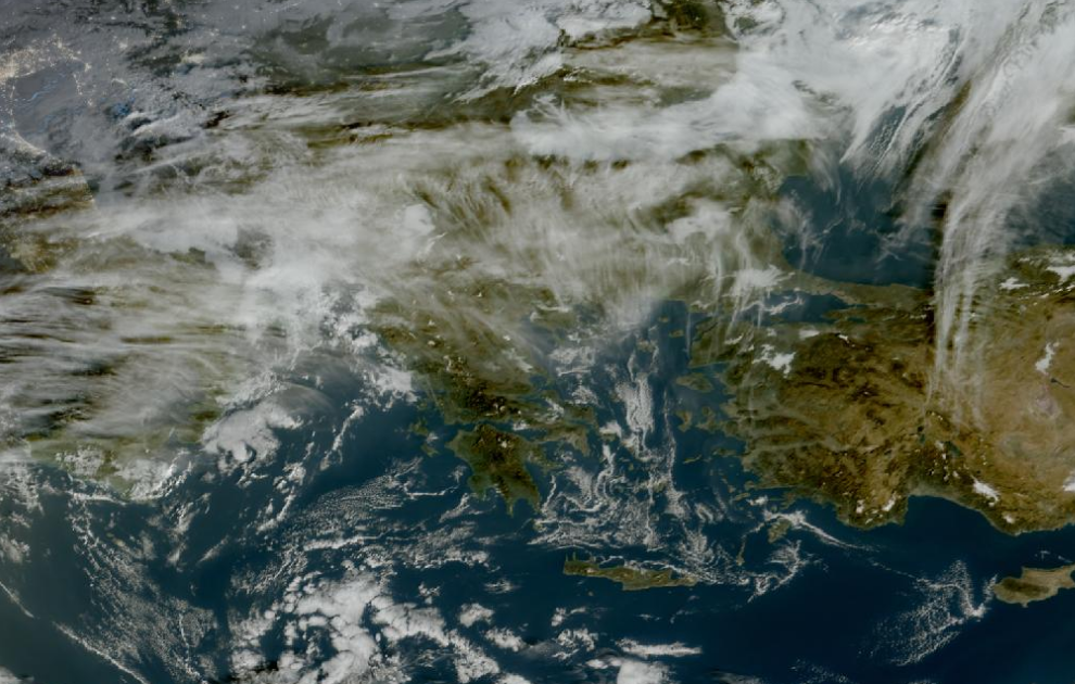 Τελευταία δορυφορική εικόνα νεφοκάλυψης