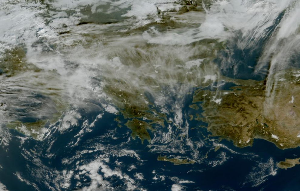 Τελευταία δορυφορική εικόνα νεφοκάλυψης