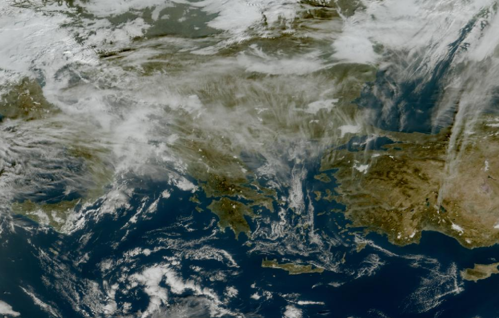 Τελευταία δορυφορική εικόνα νεφοκάλυψης