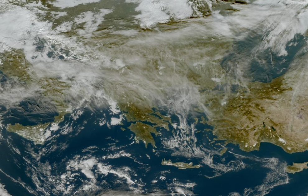 Τελευταία δορυφορική εικόνα νεφοκάλυψης