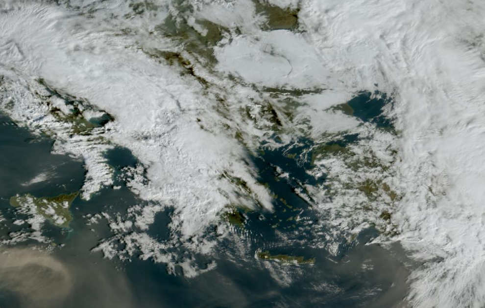 Τελευταία δορυφορική εικόνα νεφοκάλυψης