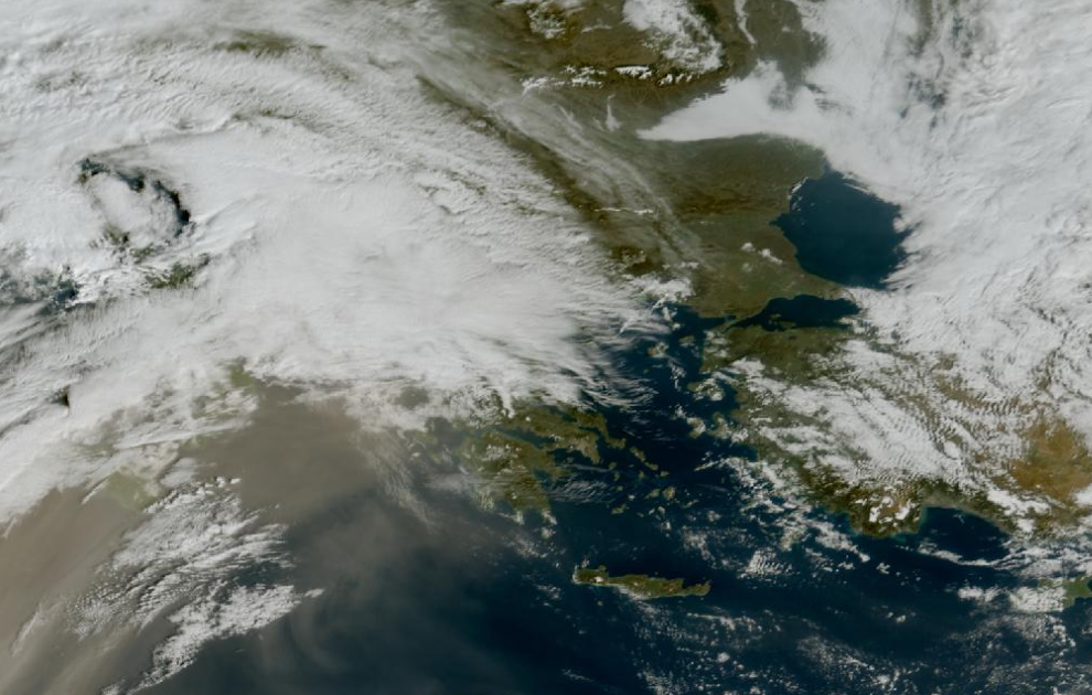 Τελευταία δορυφορική εικόνα νεφοκάλυψης