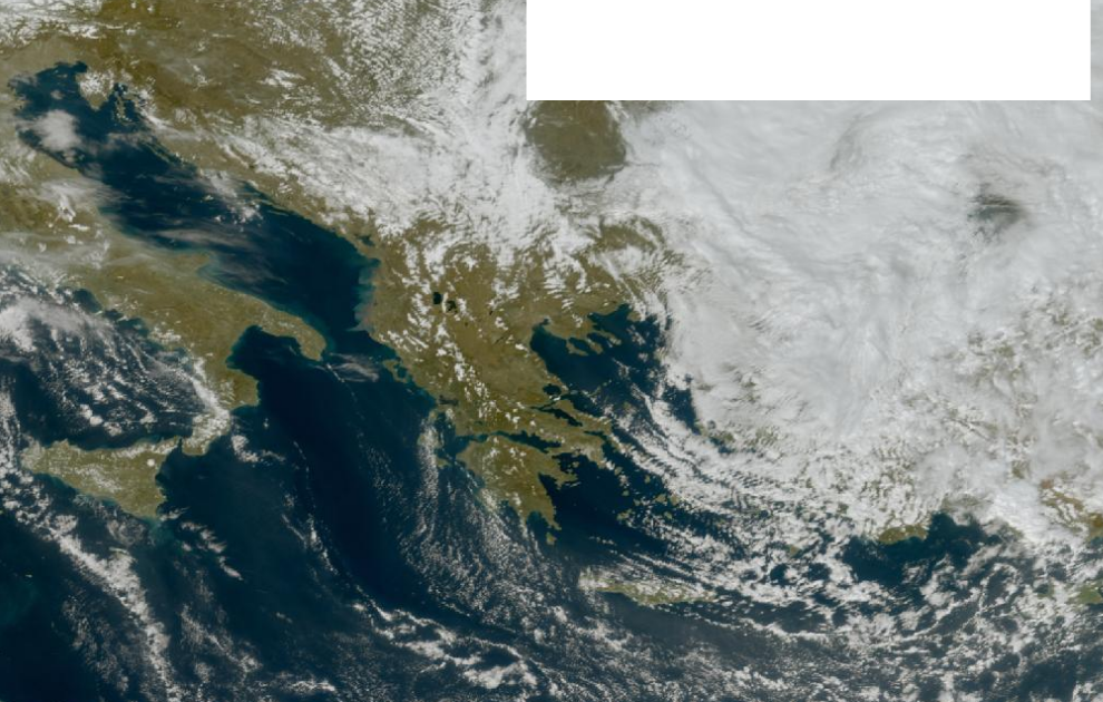 Τελευταία δορυφορική εικόνα νεφοκάλυψης