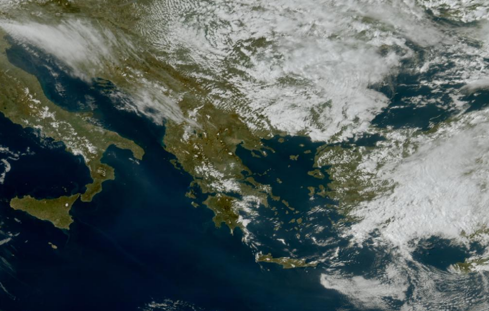 Τελευταία δορυφορική εικόνα νεφοκάλυψης