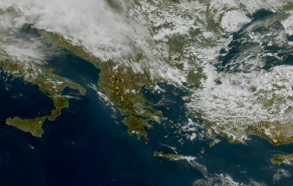 Τελευταία δορυφορική εικόνα νεφοκάλυψης