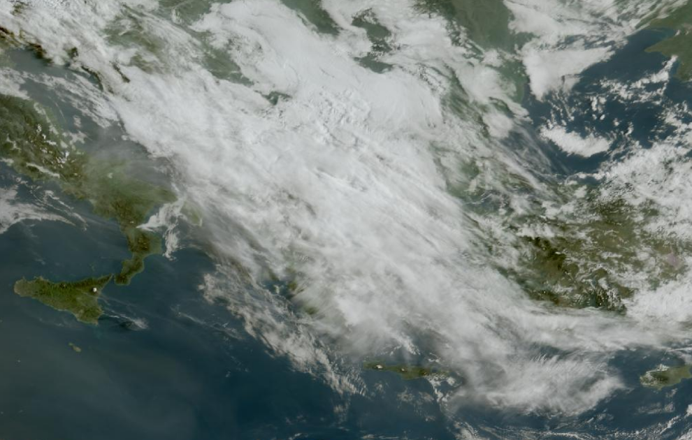 Τελευταία δορυφορική εικόνα νεφοκάλυψης