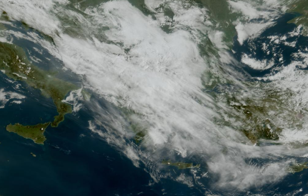 Τελευταία δορυφορική εικόνα νεφοκάλυψης