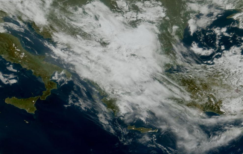 Τελευταία δορυφορική εικόνα νεφοκάλυψης