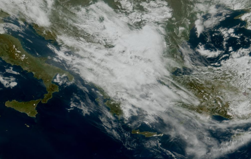 Τελευταία δορυφορική εικόνα νεφοκάλυψης