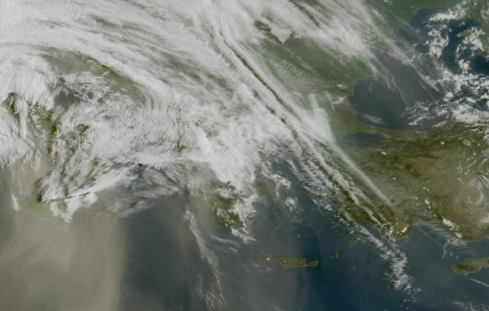 Τελευταία δορυφορική εικόνα νεφοκάλυψης