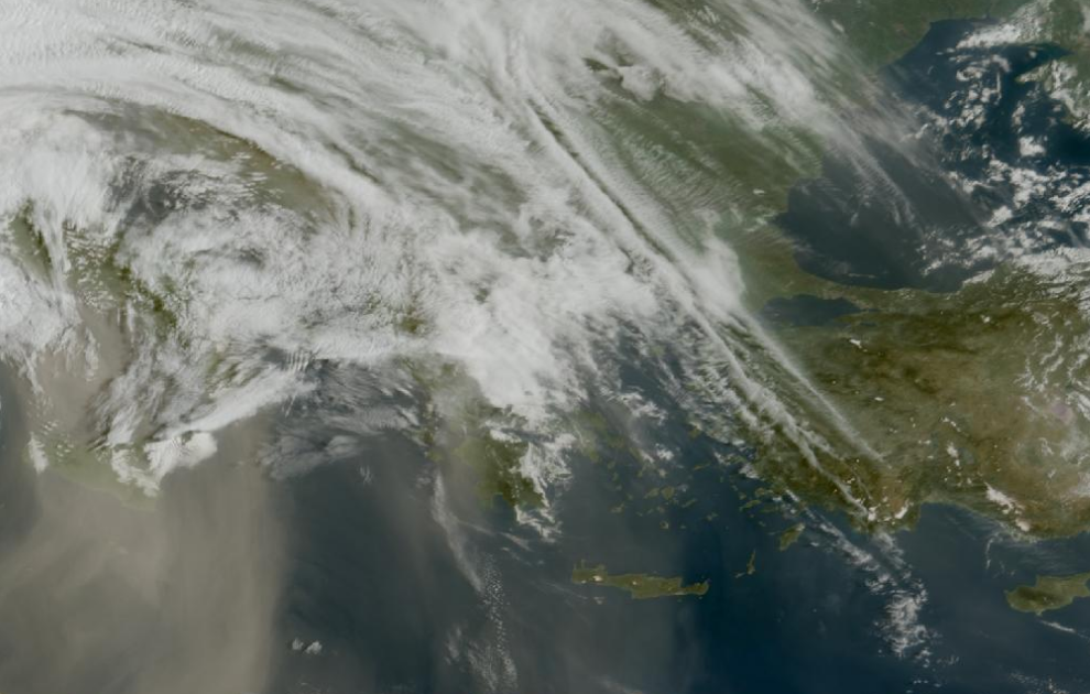 Τελευταία δορυφορική εικόνα νεφοκάλυψης