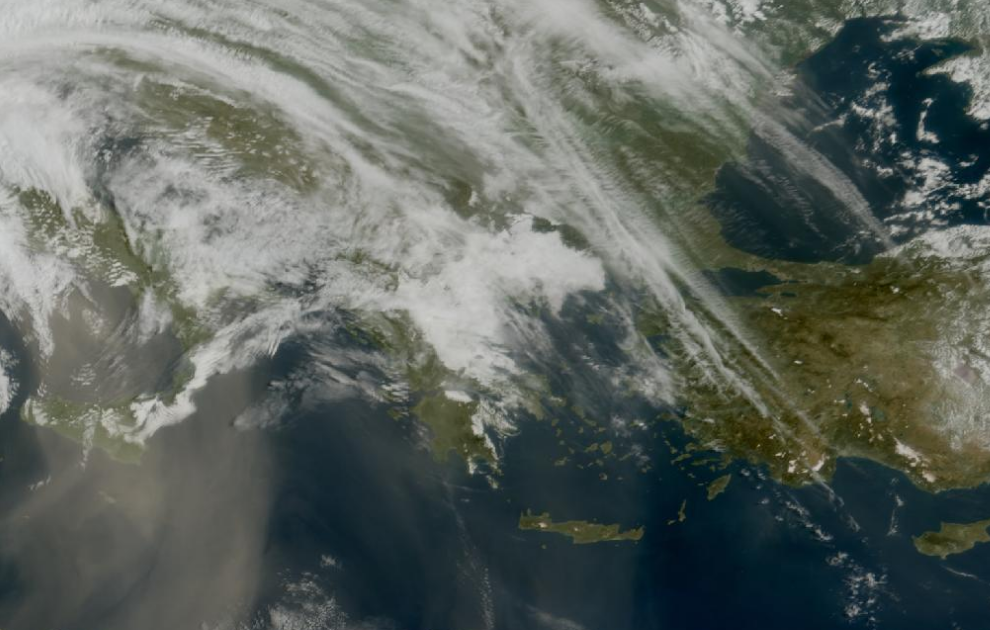 Τελευταία δορυφορική εικόνα νεφοκάλυψης