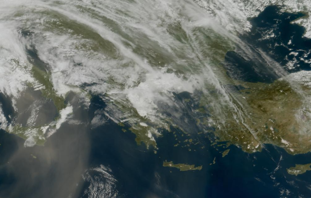 Τελευταία δορυφορική εικόνα νεφοκάλυψης