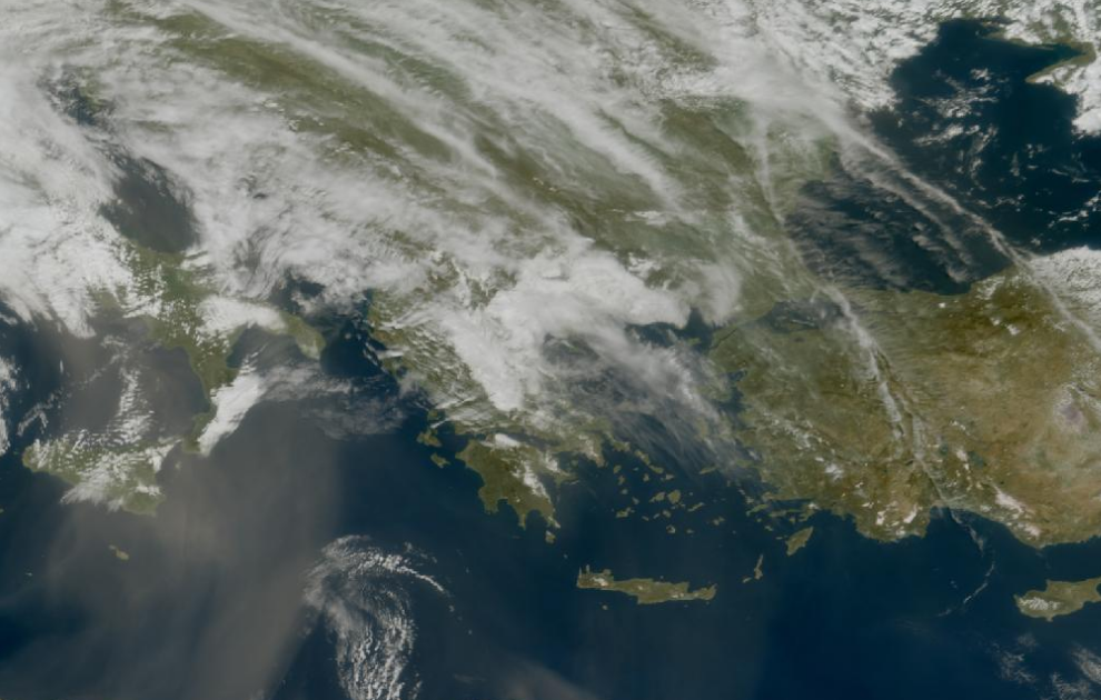 Τελευταία δορυφορική εικόνα νεφοκάλυψης