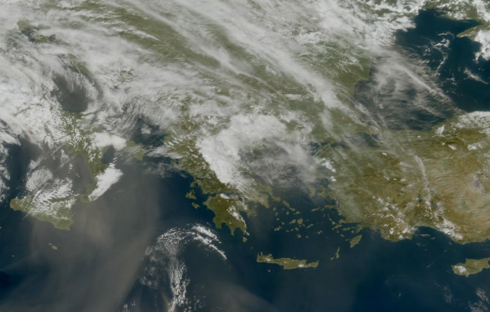 Τελευταία δορυφορική εικόνα νεφοκάλυψης