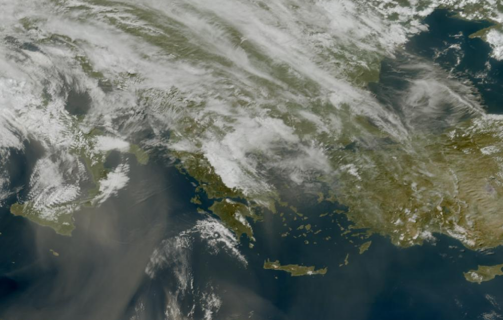 Τελευταία δορυφορική εικόνα νεφοκάλυψης