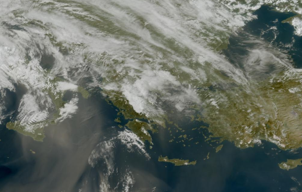 Τελευταία δορυφορική εικόνα νεφοκάλυψης