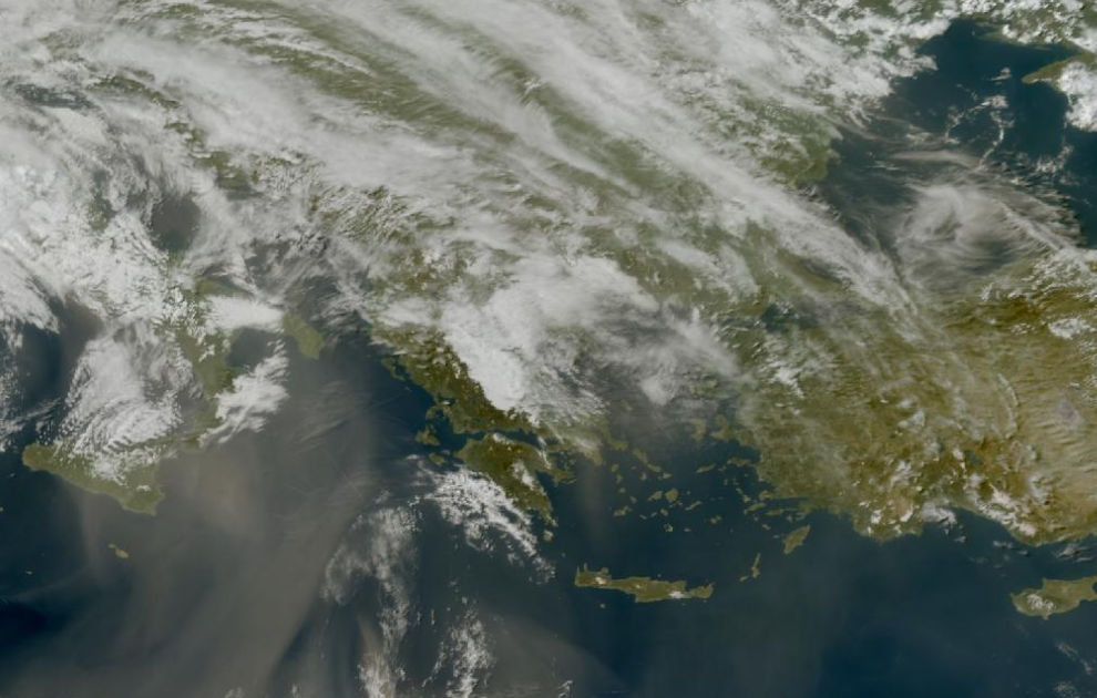 Τελευταία δορυφορική εικόνα νεφοκάλυψης