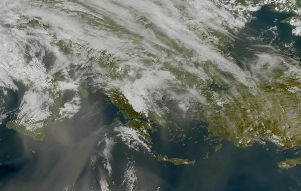 Τελευταία δορυφορική εικόνα νεφοκάλυψης