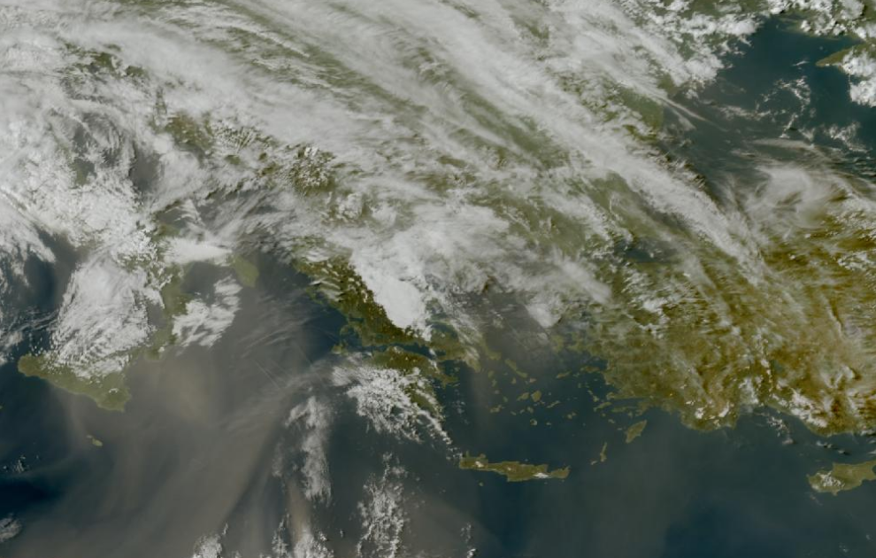 Τελευταία δορυφορική εικόνα νεφοκάλυψης