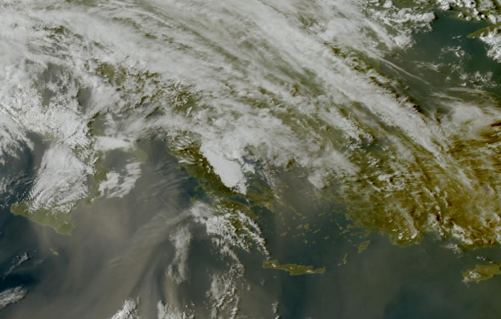 Τελευταία δορυφορική εικόνα νεφοκάλυψης