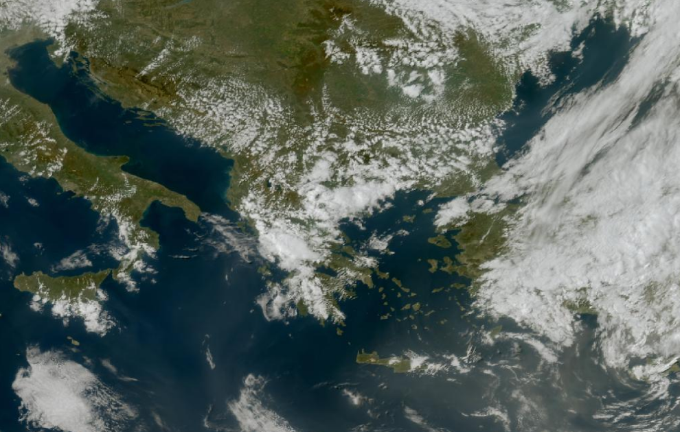 Τελευταία δορυφορική εικόνα νεφοκάλυψης