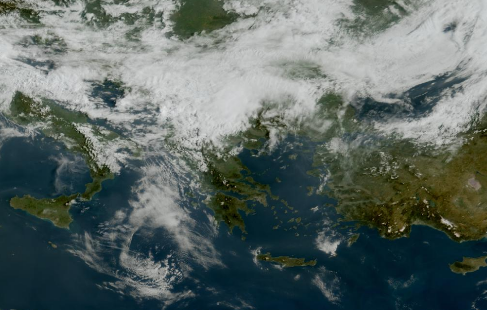 Τελευταία δορυφορική εικόνα νεφοκάλυψης