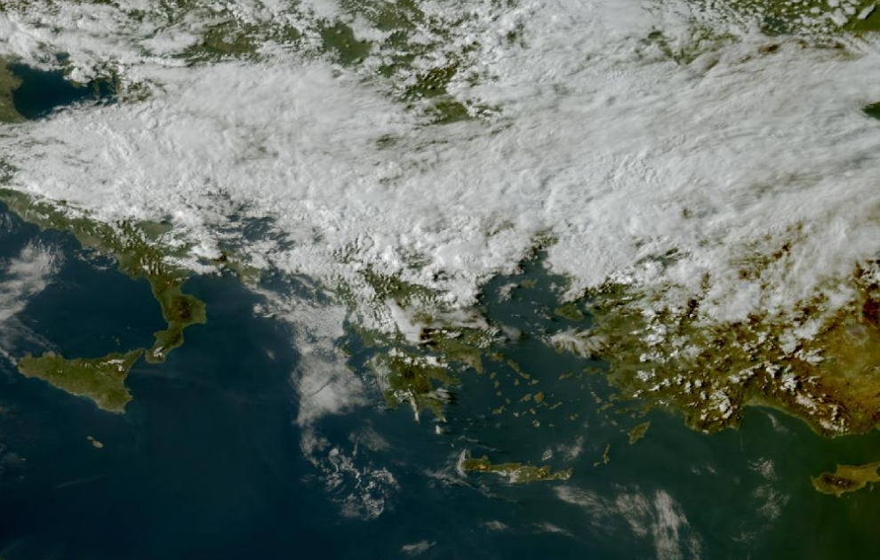 Τελευταία δορυφορική εικόνα νεφοκάλυψης