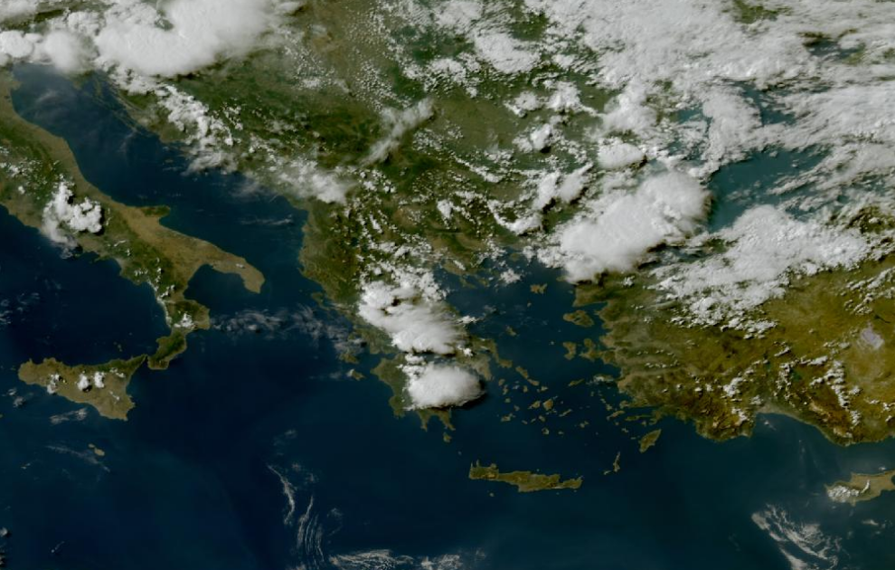 Τελευταία δορυφορική εικόνα νεφοκάλυψης