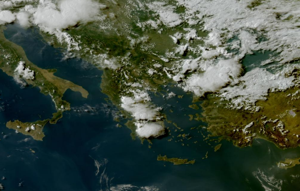 Τελευταία δορυφορική εικόνα νεφοκάλυψης