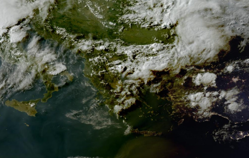 Τελευταία δορυφορική εικόνα νεφοκάλυψης