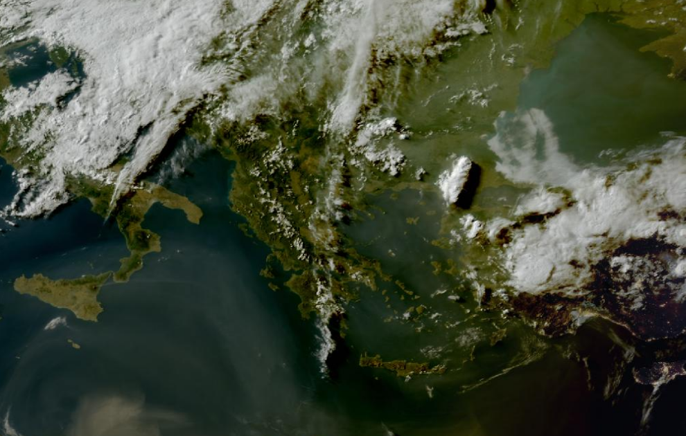 Τελευταία δορυφορική εικόνα νεφοκάλυψης