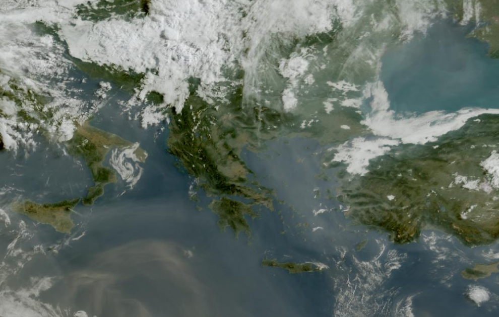 Τελευταία δορυφορική εικόνα νεφοκάλυψης