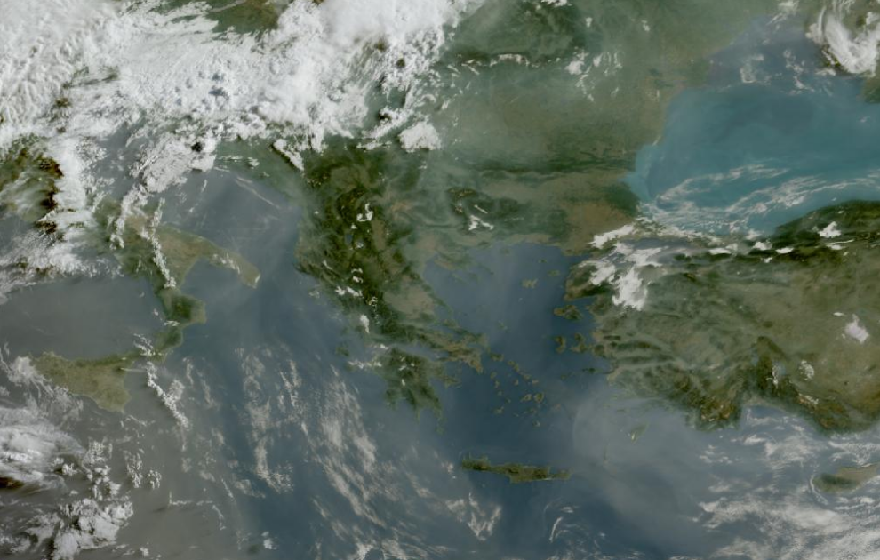 Τελευταία δορυφορική εικόνα νεφοκάλυψης