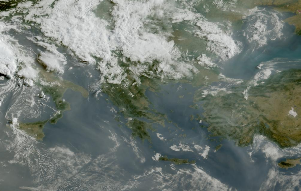 Τελευταία δορυφορική εικόνα νεφοκάλυψης