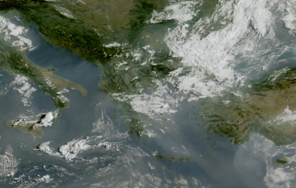 Τελευταία δορυφορική εικόνα νεφοκάλυψης