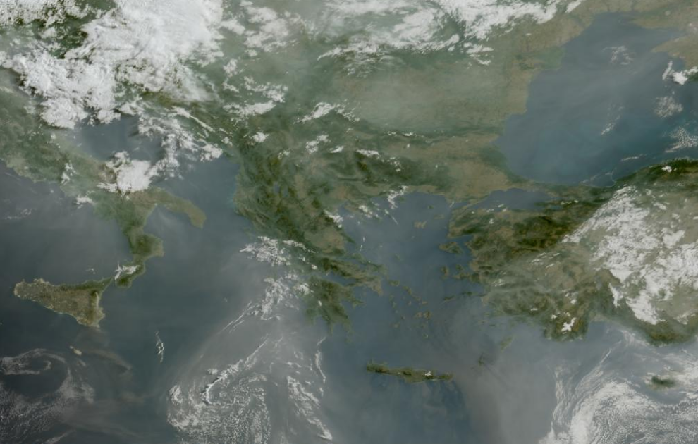 Τελευταία δορυφορική εικόνα νεφοκάλυψης