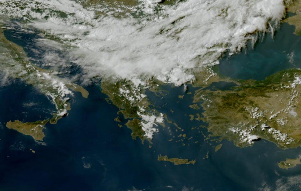Τελευταία δορυφορική εικόνα νεφοκάλυψης
