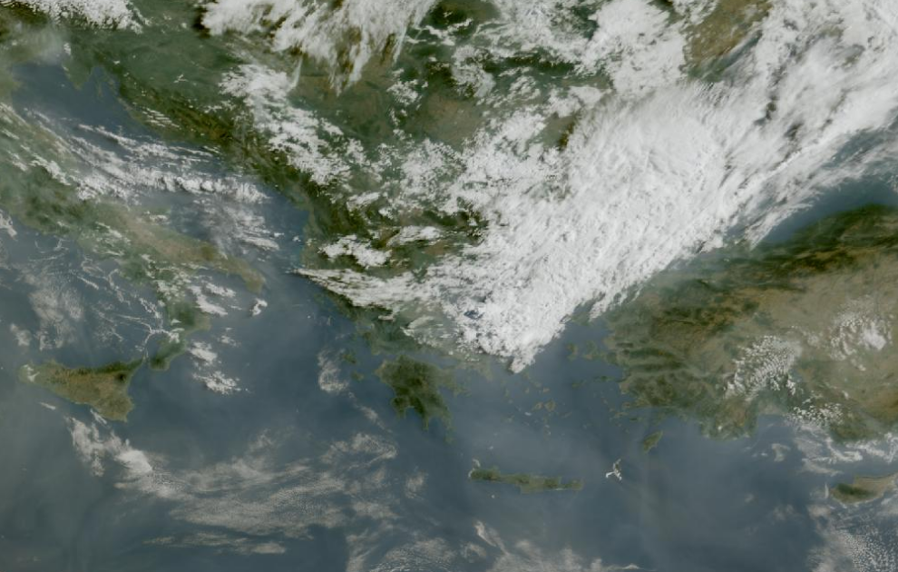 Τελευταία δορυφορική εικόνα νεφοκάλυψης