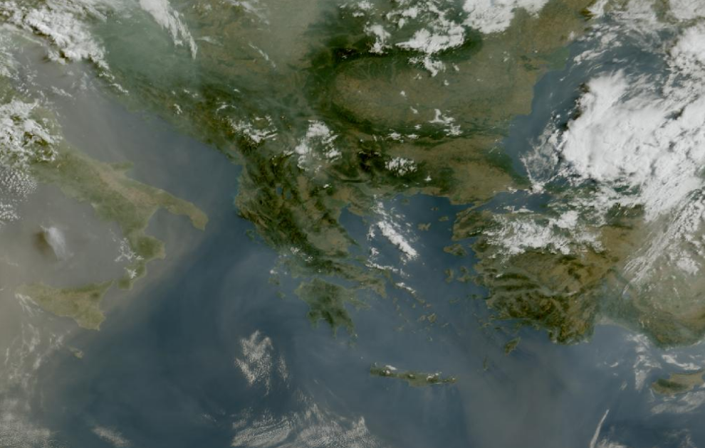 Τελευταία δορυφορική εικόνα νεφοκάλυψης