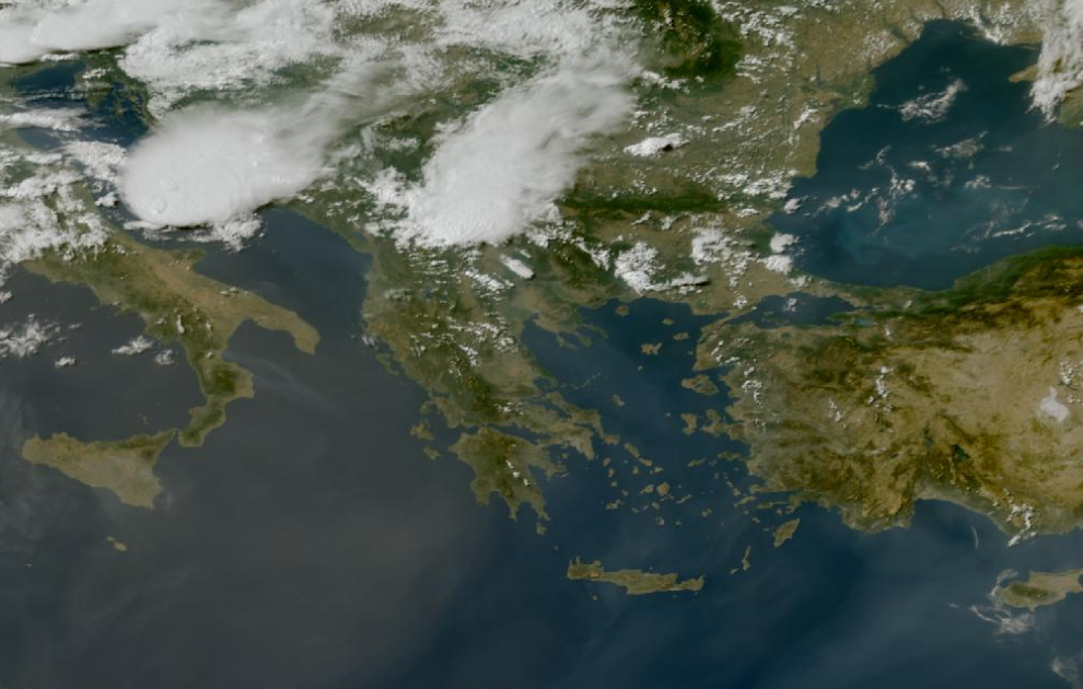 Τελευταία δορυφορική εικόνα νεφοκάλυψης