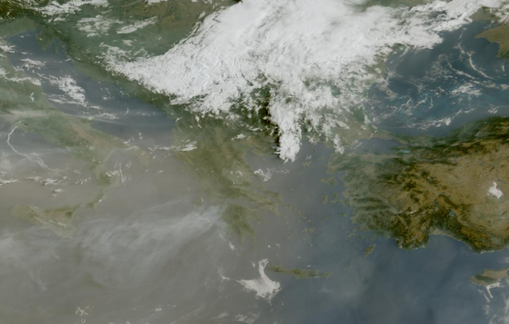 Τελευταία δορυφορική εικόνα νεφοκάλυψης