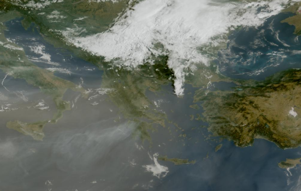 Τελευταία δορυφορική εικόνα νεφοκάλυψης
